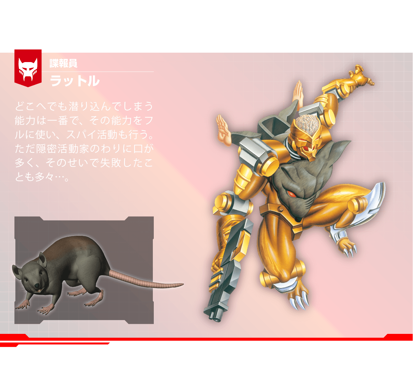 トランシスフォーマー サイバトロン トランシスフォーマー サイバトロン トランスフォーマー: ウォー