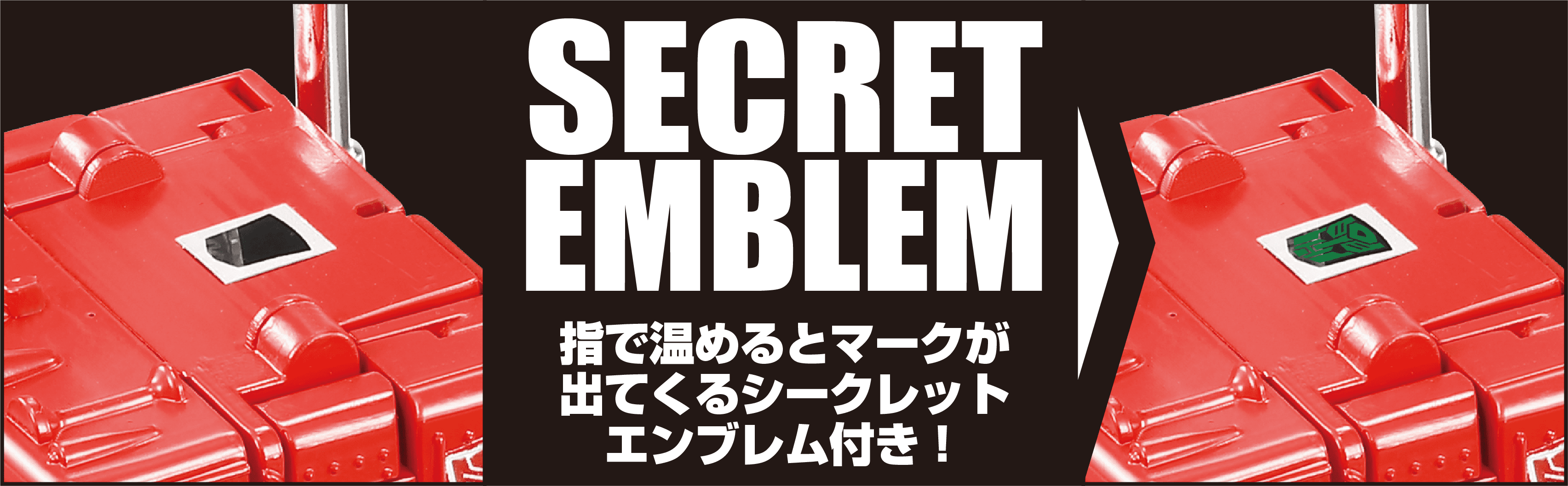 C-02 コンボイ（アニメエディション）｜ミッシングリンク ...