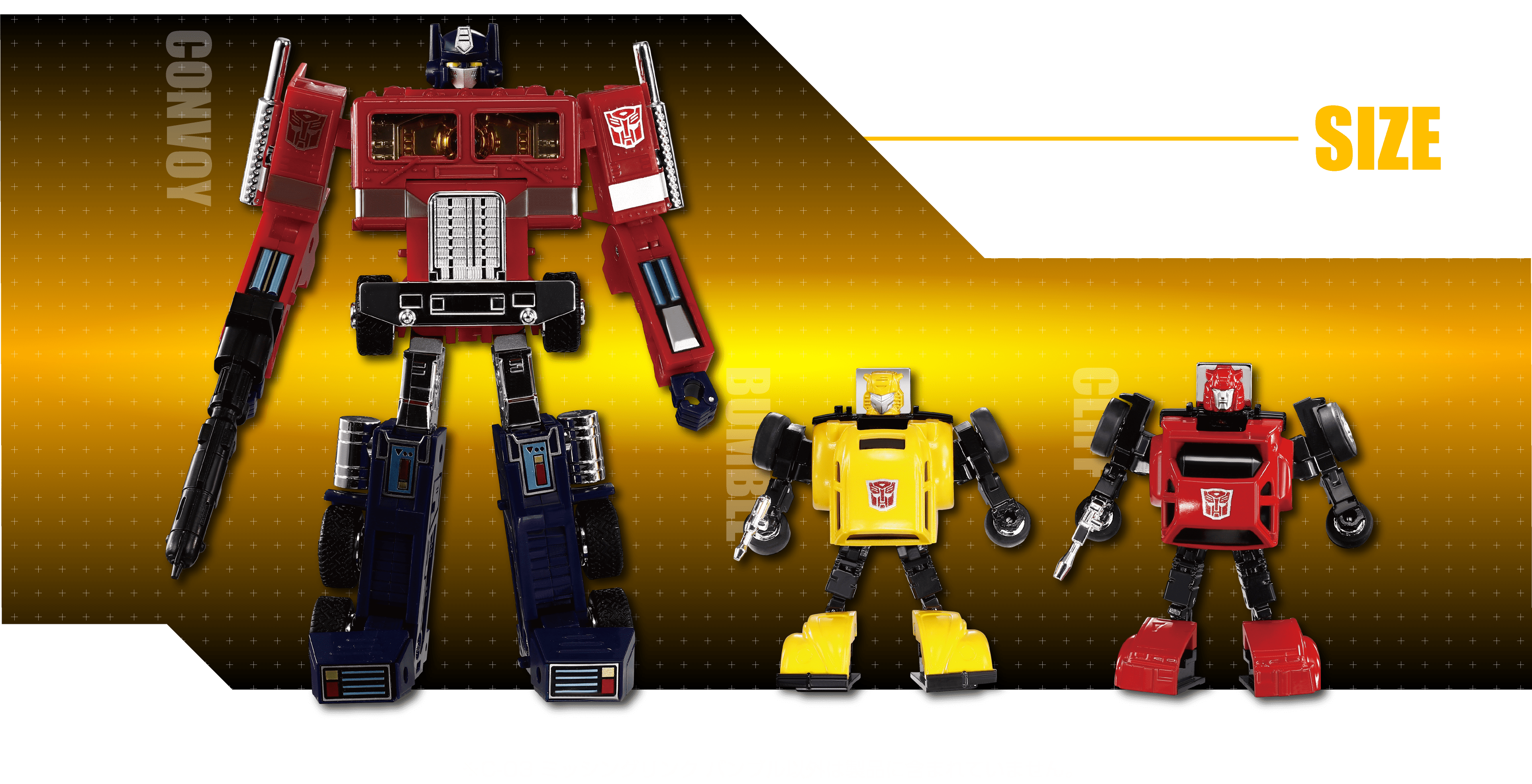 C-03 バンブル｜ミッシングリンク｜トランスフォーマー
