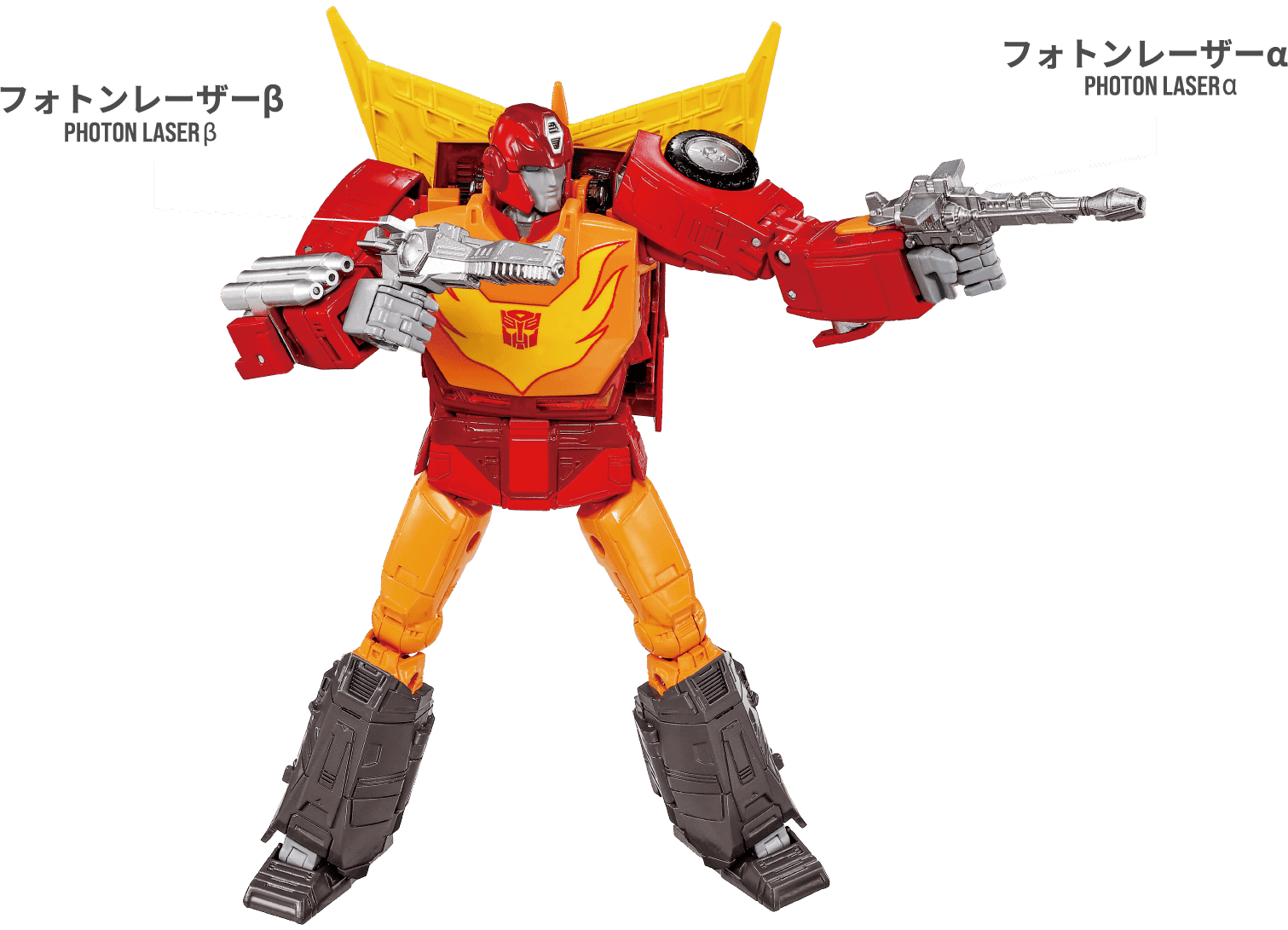 フォトンレーザーβ / フォトンレーザーα