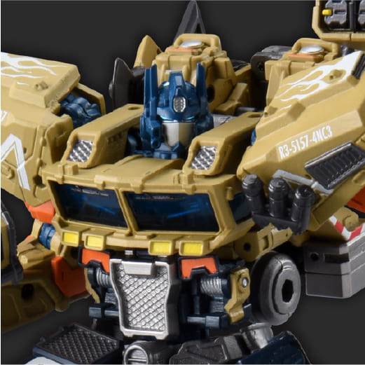 TRANSFORMERS OVERGEAR｜トランスフォーマー｜タカラトミー