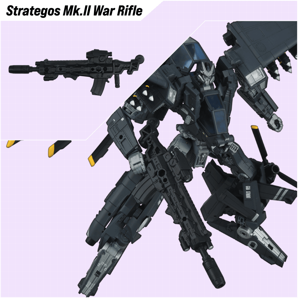 アサルトライフル