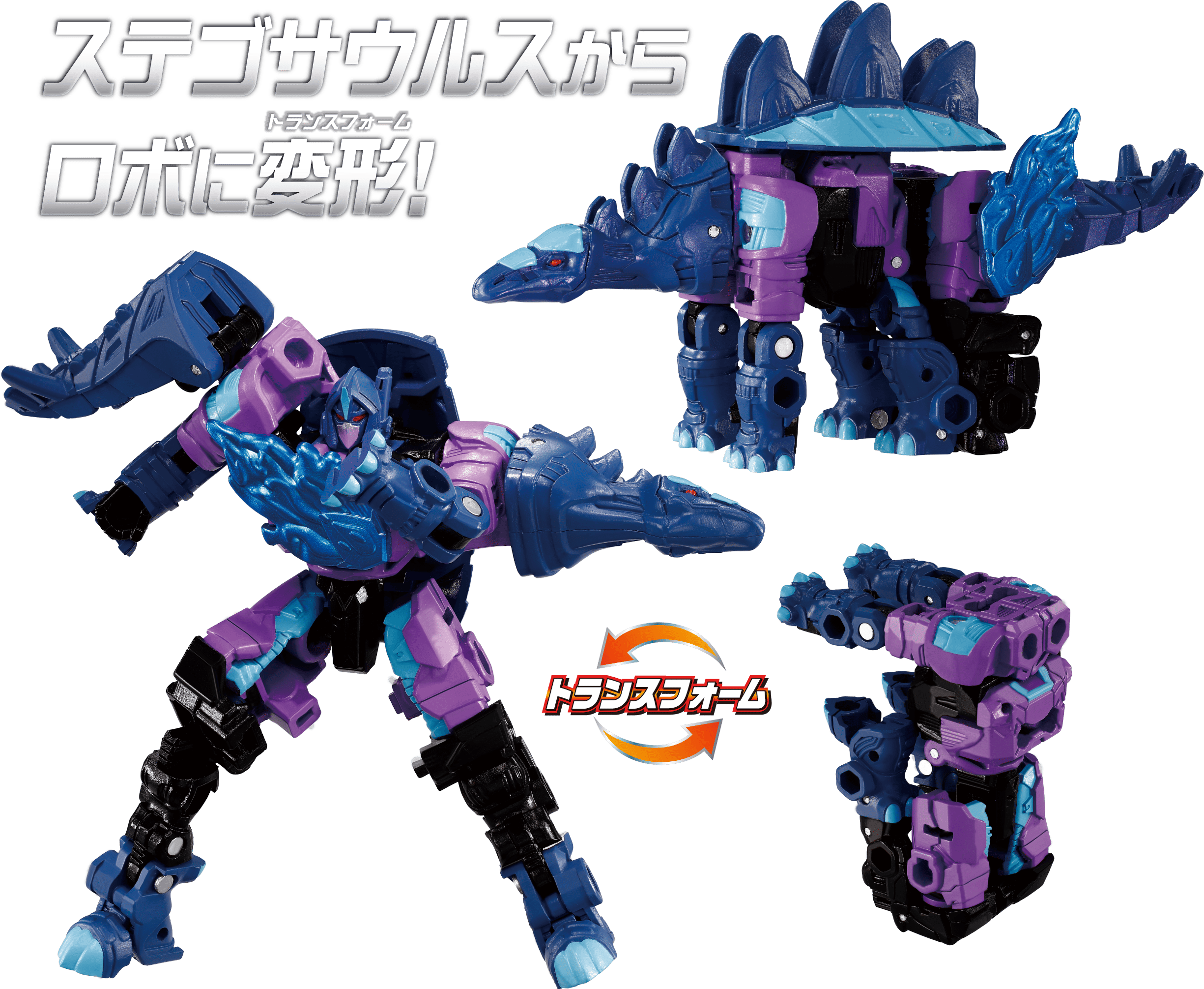 トランスフォーマー Amazon.co.jp: トランスフォーマー おもちゃ 変形ロボット