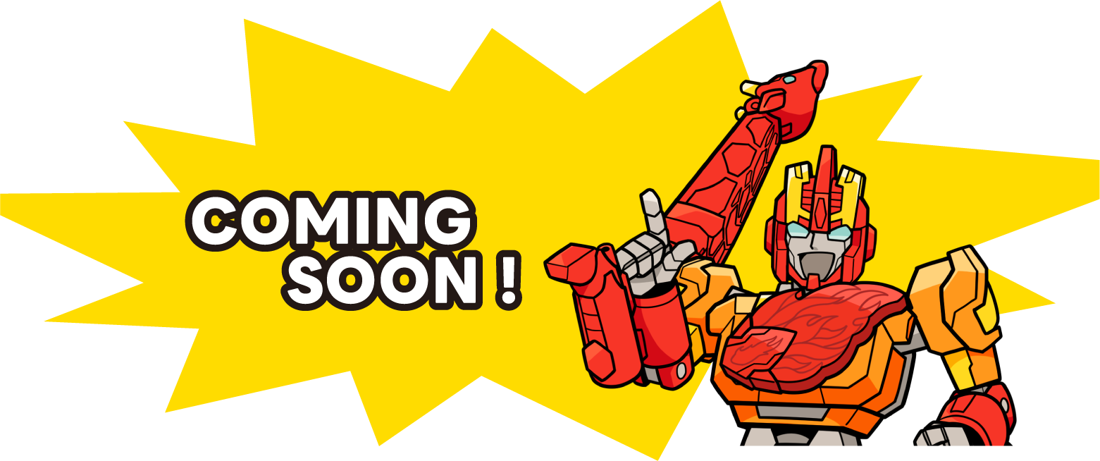 COMING SOON!