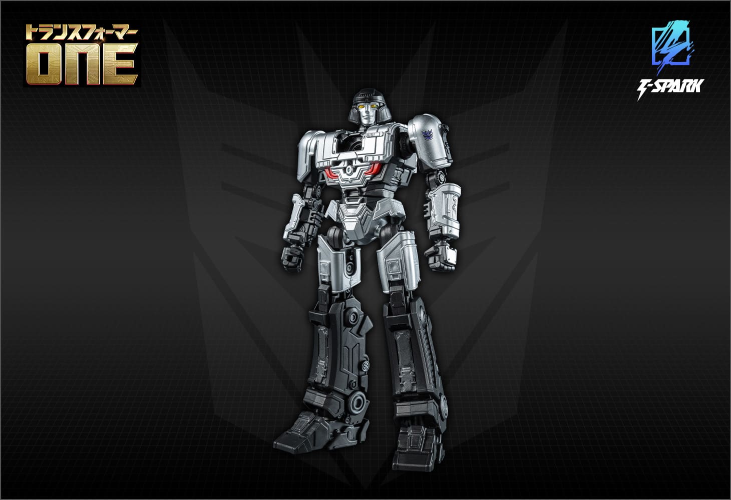 トランスフォーマー AMKシリーズ D-16｜トランスフォーマーオフィシャルサイト｜タカラトミー