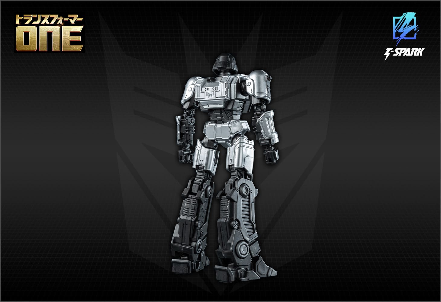 トランスフォーマー AMKシリーズ D-16｜トランスフォーマーオフィシャルサイト｜タカラトミー
