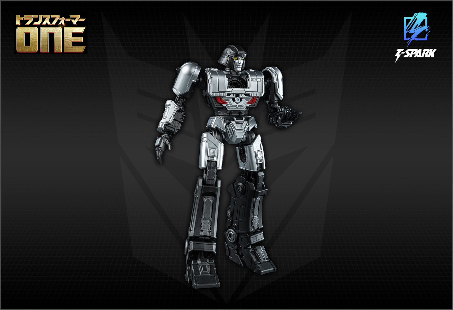 トランスフォーマー AMKシリーズ D-16｜トランスフォーマー