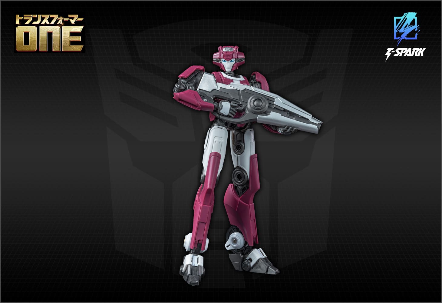 Amazon.co.jp: 2009 BOTCON 限定 エリータ ワン