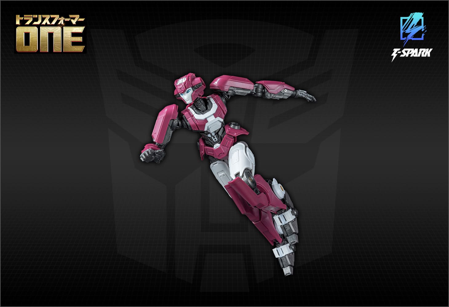 トランスフォーマー AMKシリーズ エリータ-1｜トランスフォーマーオフィシャルサイト｜タカラトミー