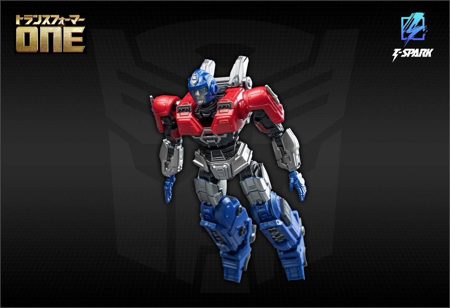 トランスフォーマー AMKシリーズ オライオンパックス｜トランスフォーマーオフィシャルサイト｜タカラトミー