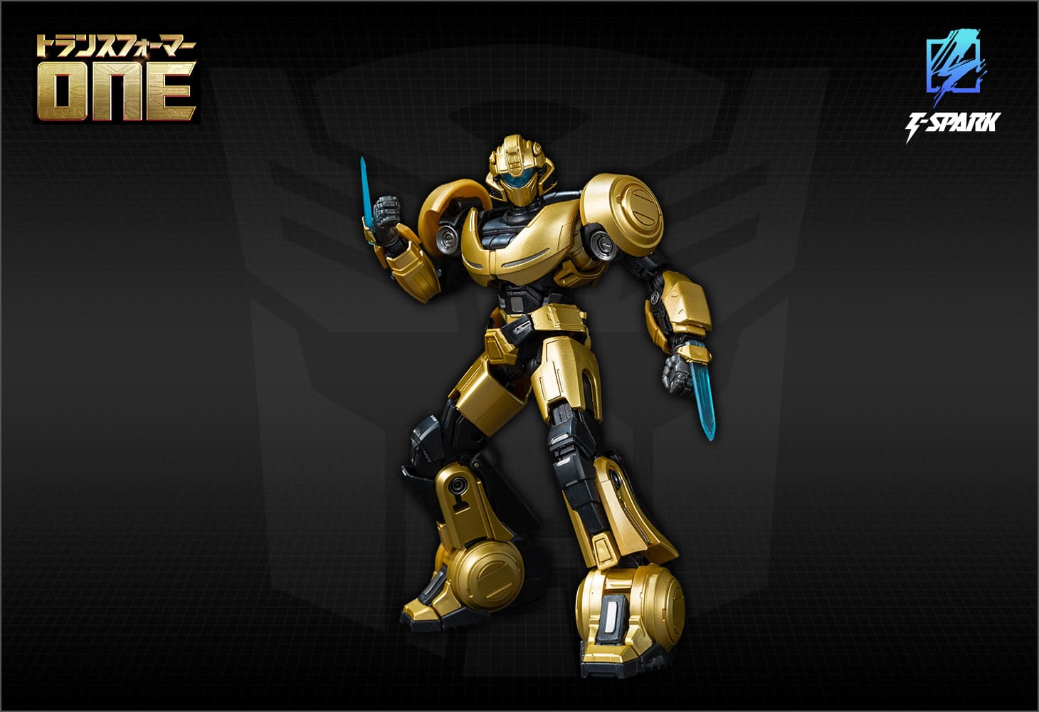 トランスフォーマー　バンブルビー スペシャルカラー 限定 MA-03 ゴールド 新品】 T-SPARK トランスフォーマー 40TH SELECTION