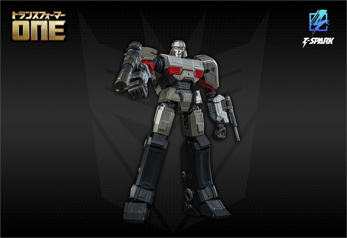 Amazon.co.jp: トランスフォーマー ベーシック メガトロン