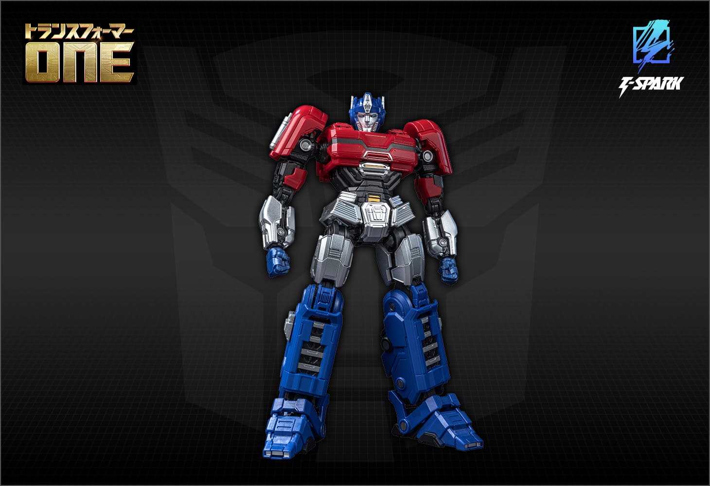トランスフォーマー AMKシリーズ オプティマスプライム／オライオンパックス｜トランスフォーマーオフィシャルサイト｜タカラトミー