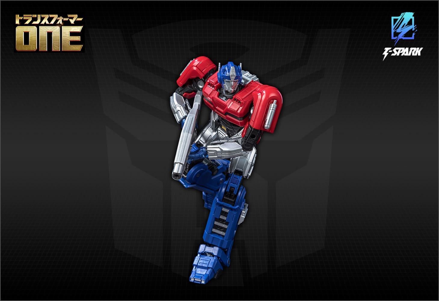 トランスフォーマー AMKシリーズ オプティマスプライム／オライオンパックス｜トランスフォーマーオフィシャルサイト｜タカラトミー
