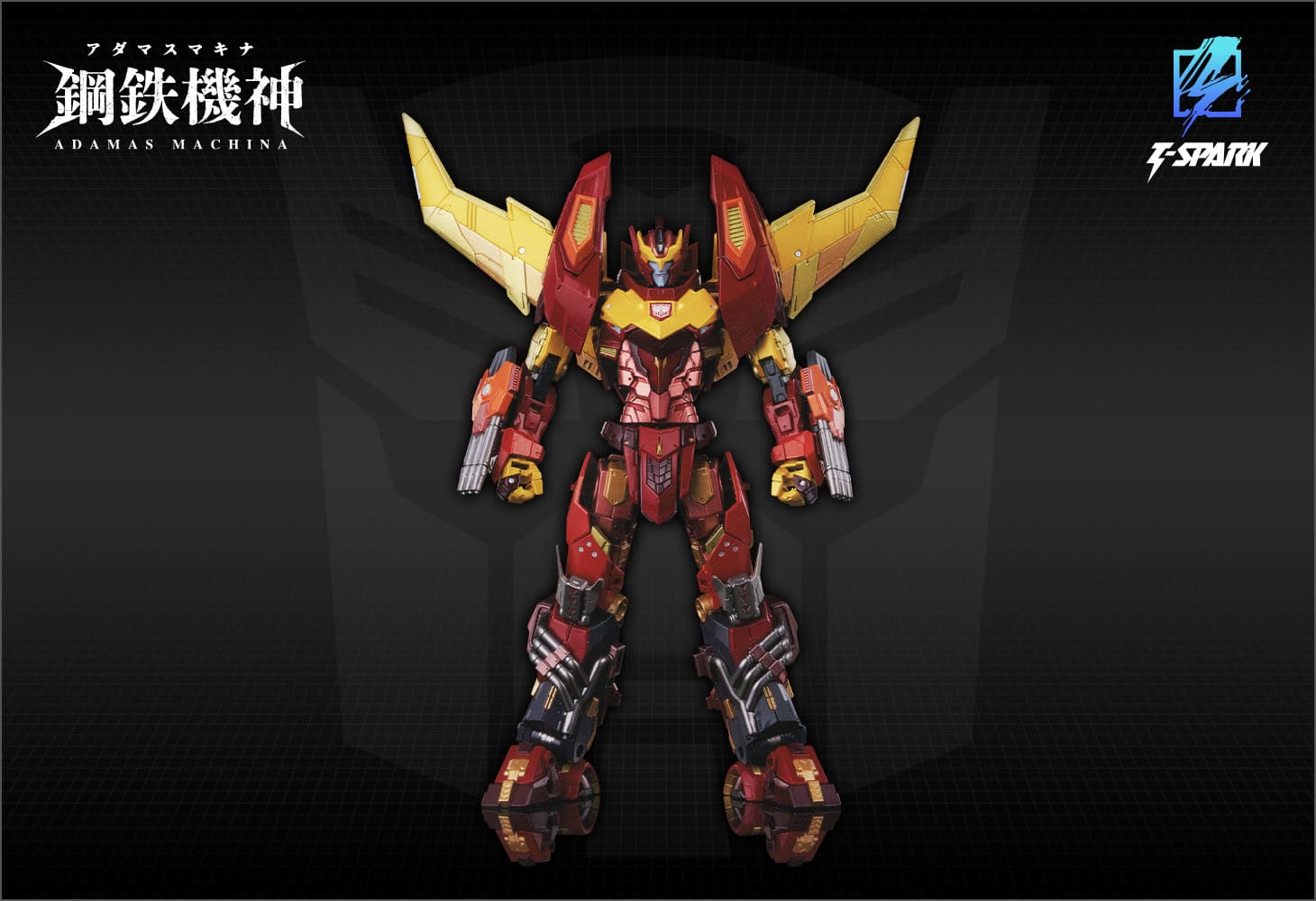 タカラトミー　アダマスマキナ　AMT-01 ロディマス本日最終限定価格 鋼鉄機神 アダマスマキナ「AMT-01 ロディマス」｜T-SPARK公式