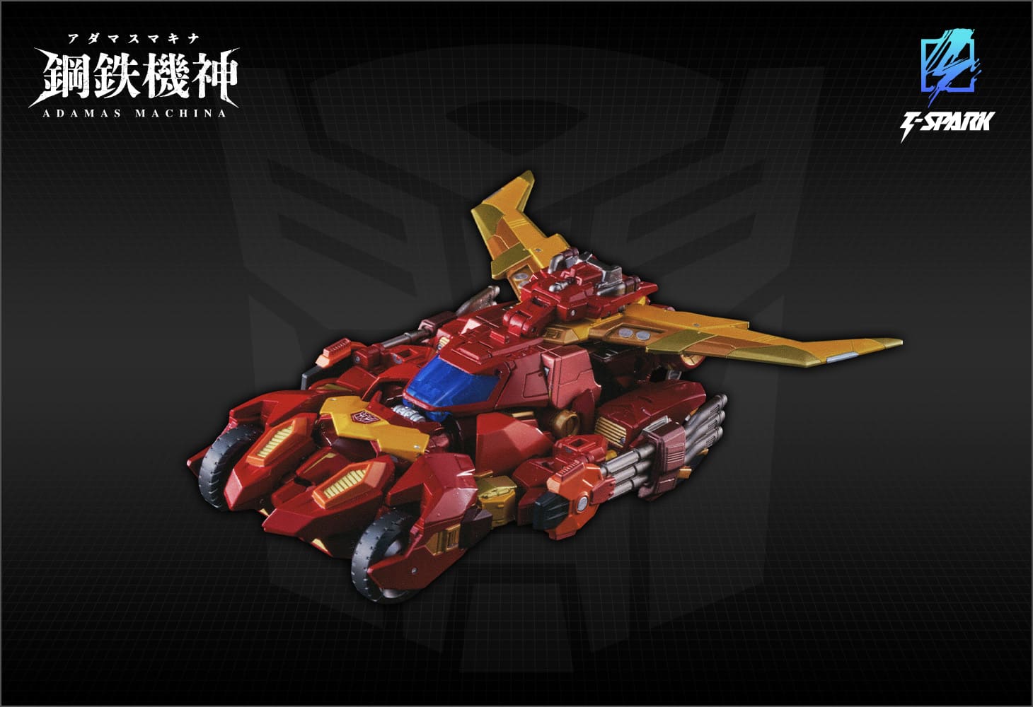 最新作 AMT-01 ロディマス｜トランスフォーマーオフィシャルサイト SF・ファンタジー・ホラー