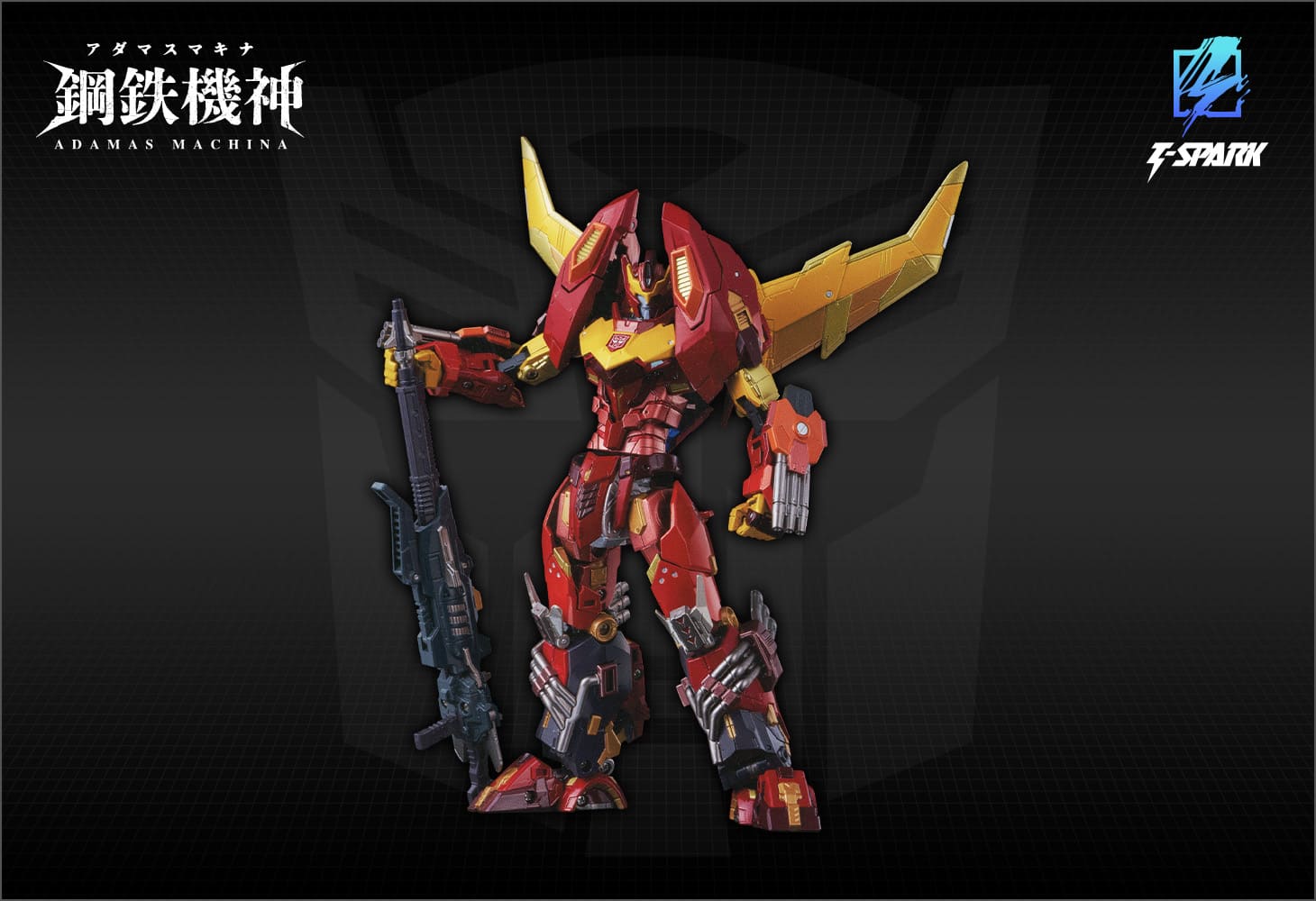 最旬トレンドパンツ AMT-01 ロディマス｜トランスフォーマーオフィシャルサイト SF・ファンタジー・ホラー