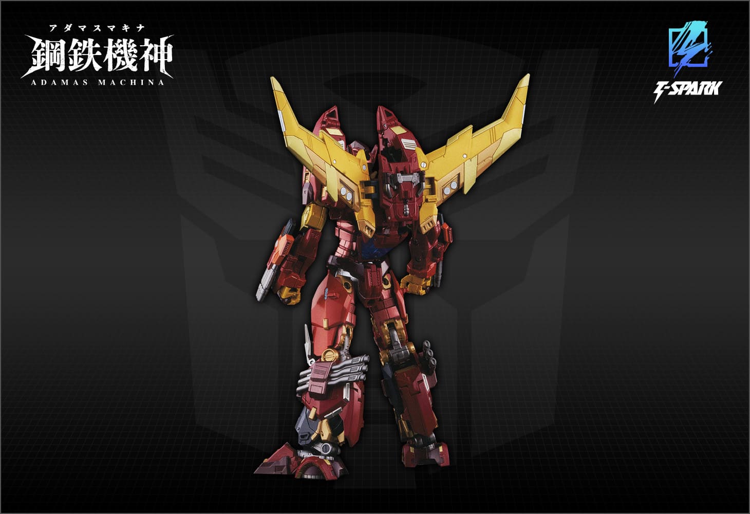 AMT-01 ロディマス｜トランスフォーマーオフィシャルサイト