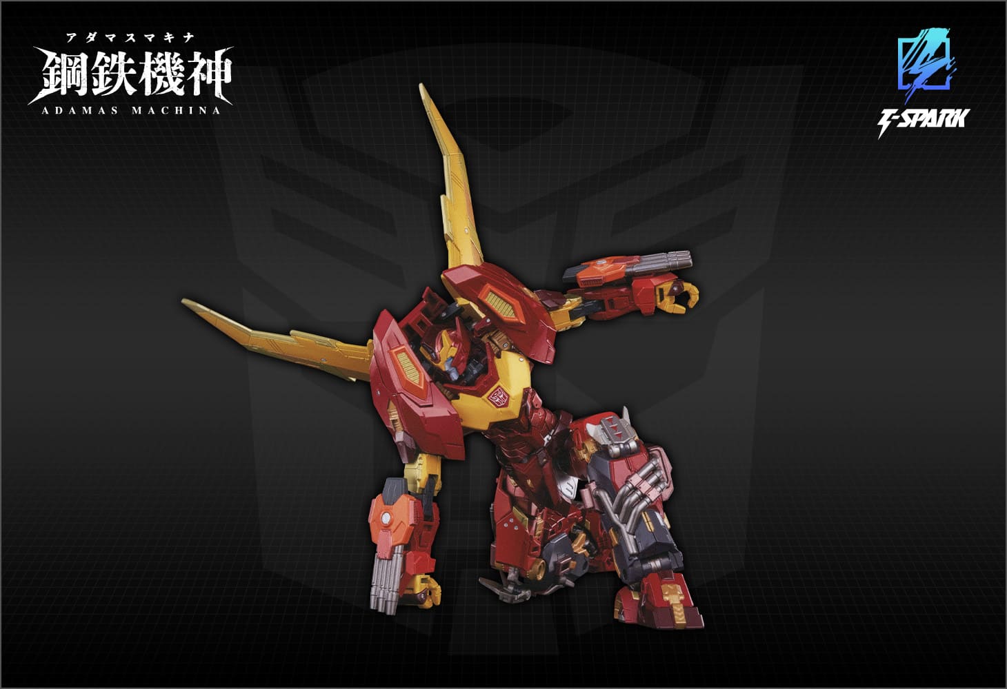 AMT-01 ロディマス｜トランスフォーマーオフィシャルサイト