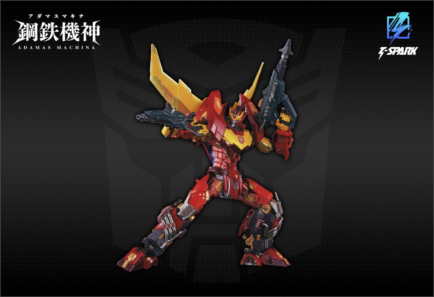 AMT-01 ロディマス｜トランスフォーマーオフィシャルサイト