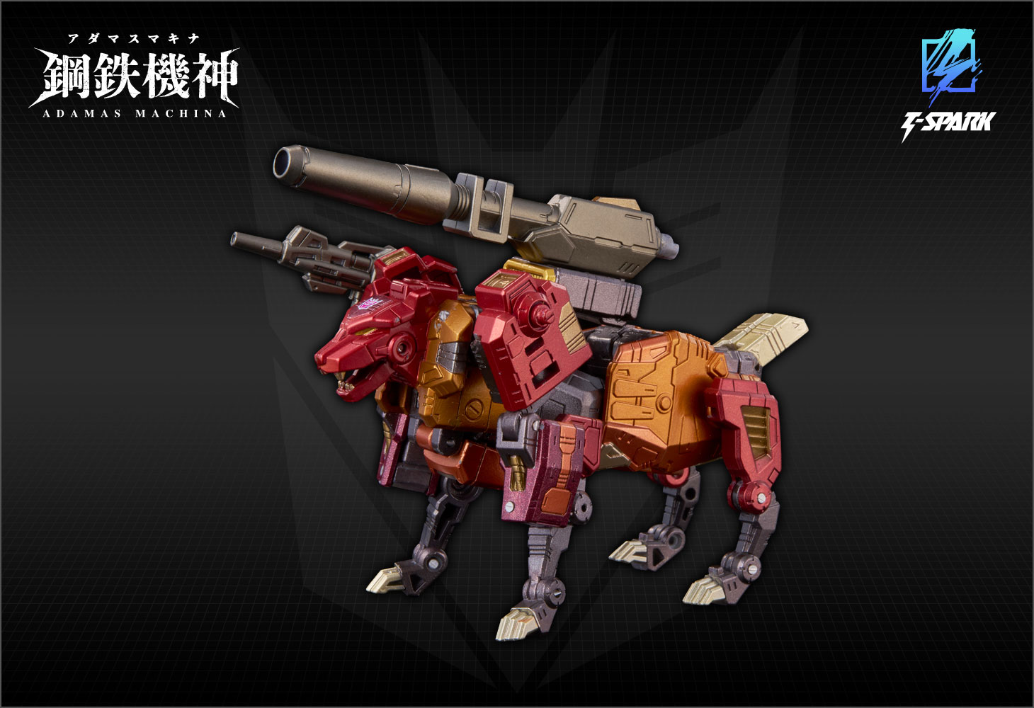 AM-T02 プレダキング｜トランスフォーマーオフィシャルサイト