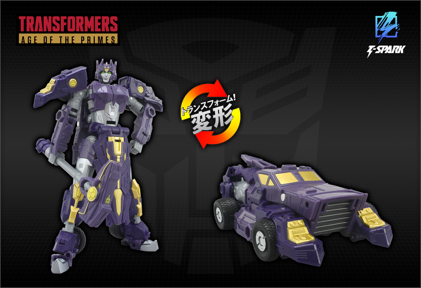 AOTP-02 ソラスプライム｜トランスフォーマーオフィシャルサイト