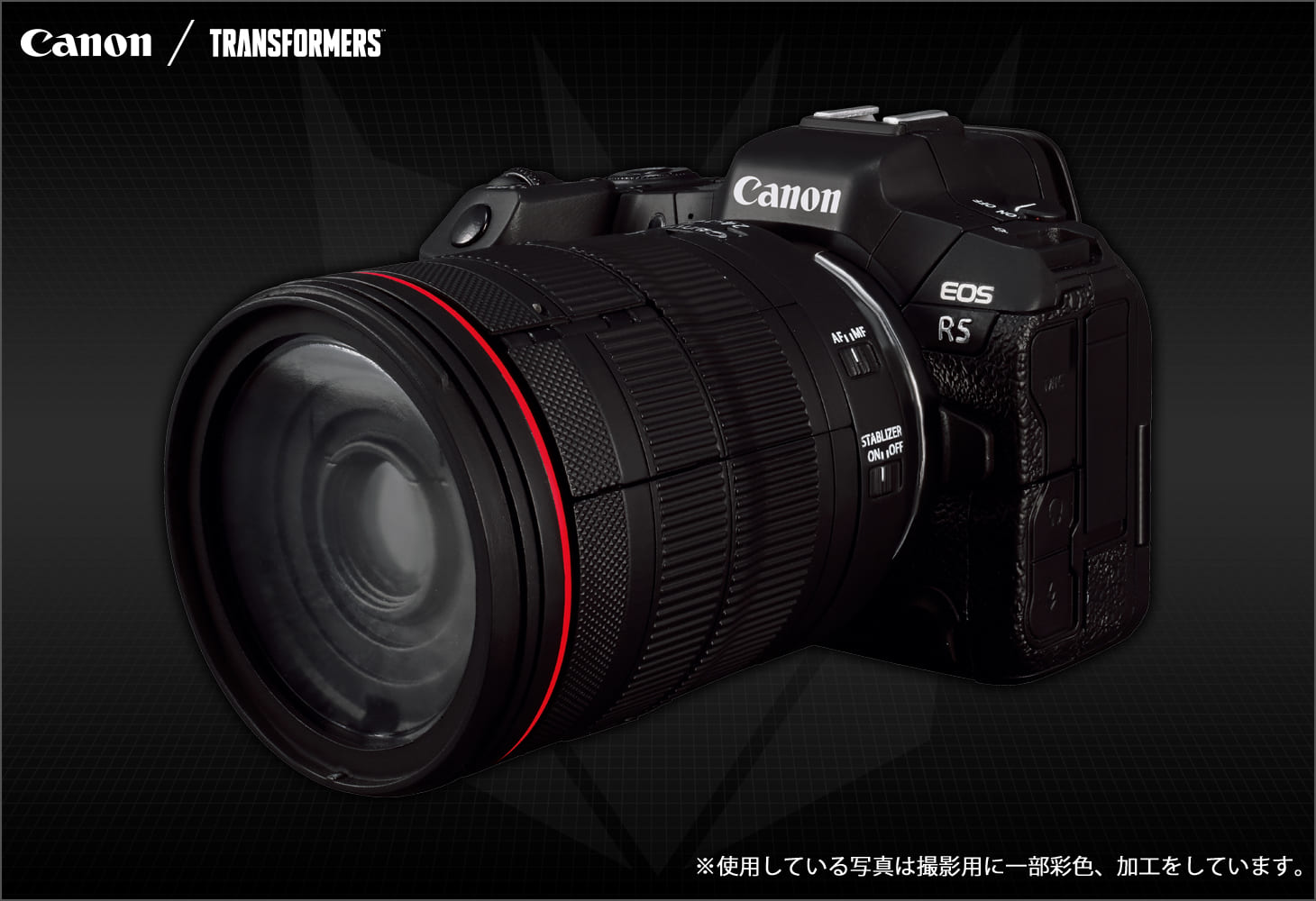 Canon / TRANSFORMERS ネメシスプライムＲ５｜トランスフォーマー