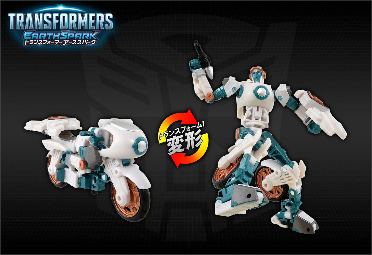 通販生活 ファッション ESD-11 DX スラッシュマルト｜トランスフォーマーオフィシャル コミック・アニメ