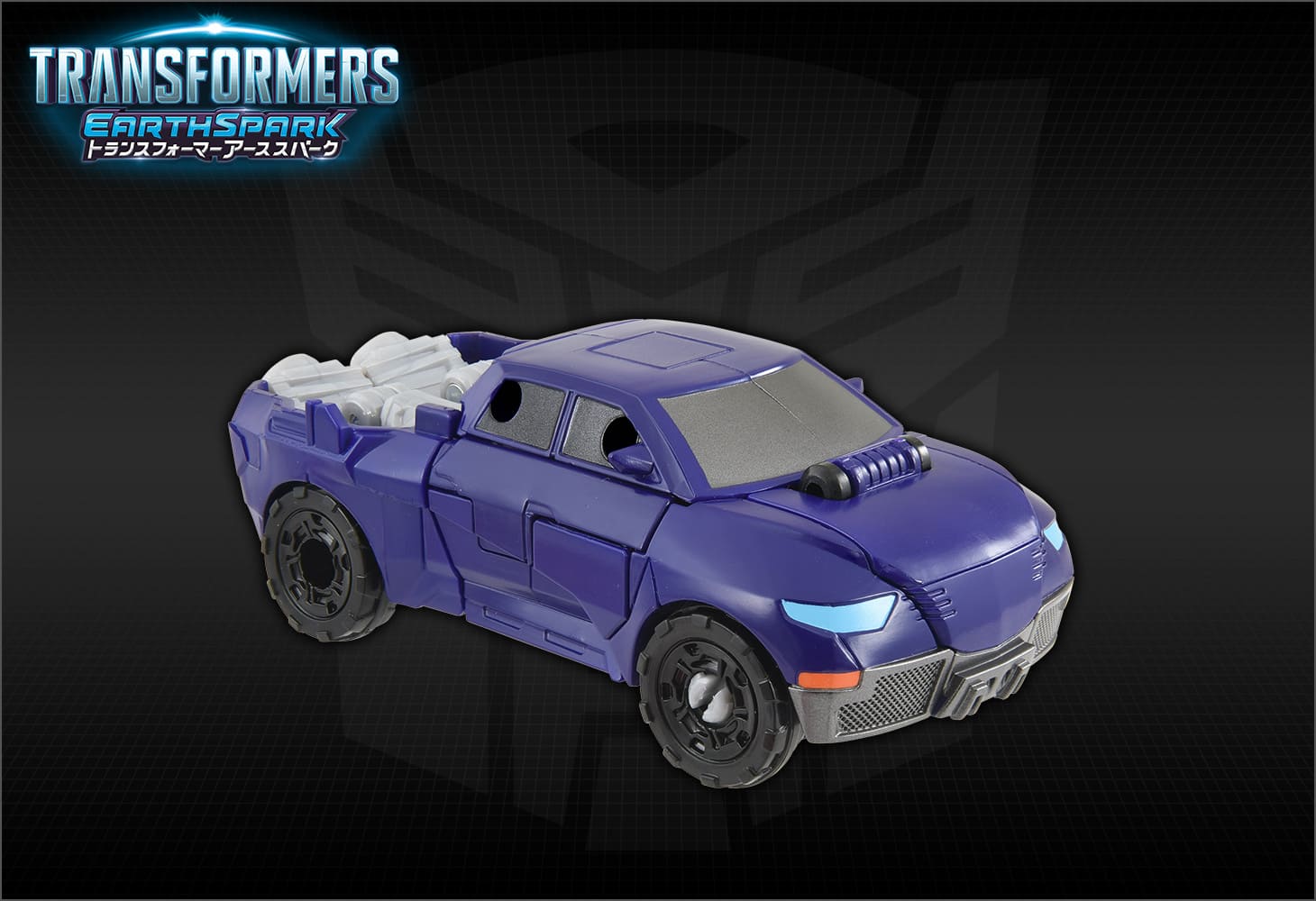 希少 トランスフォ-マ- クロスへア-ズA8119 Amazon | ハセガワ マクロスシリーズ マクロスフロンティア VF