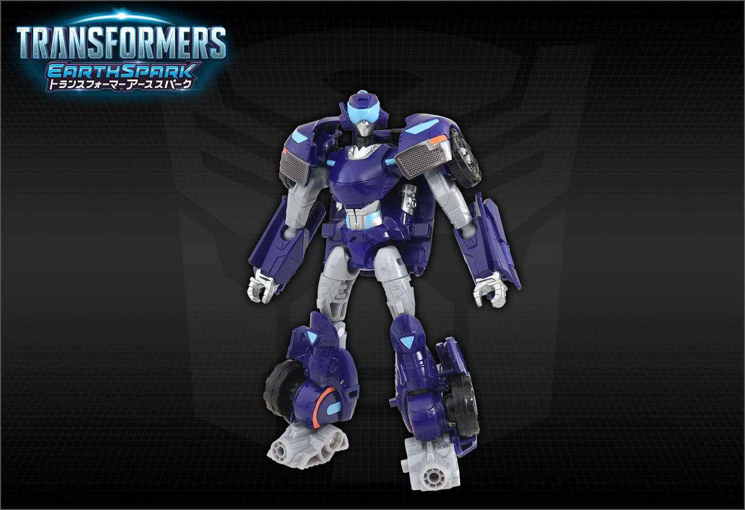タカラ トランスフォーマー 超神マスターフォース スパークダッシュ D-320 シズル – ROBOTROBOT