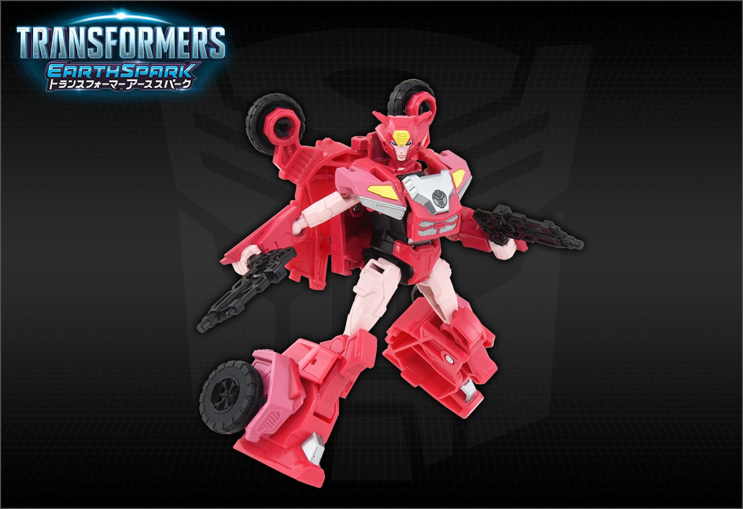 ESD-14 DX エリータ-1｜トランスフォーマーオフィシャルサイト