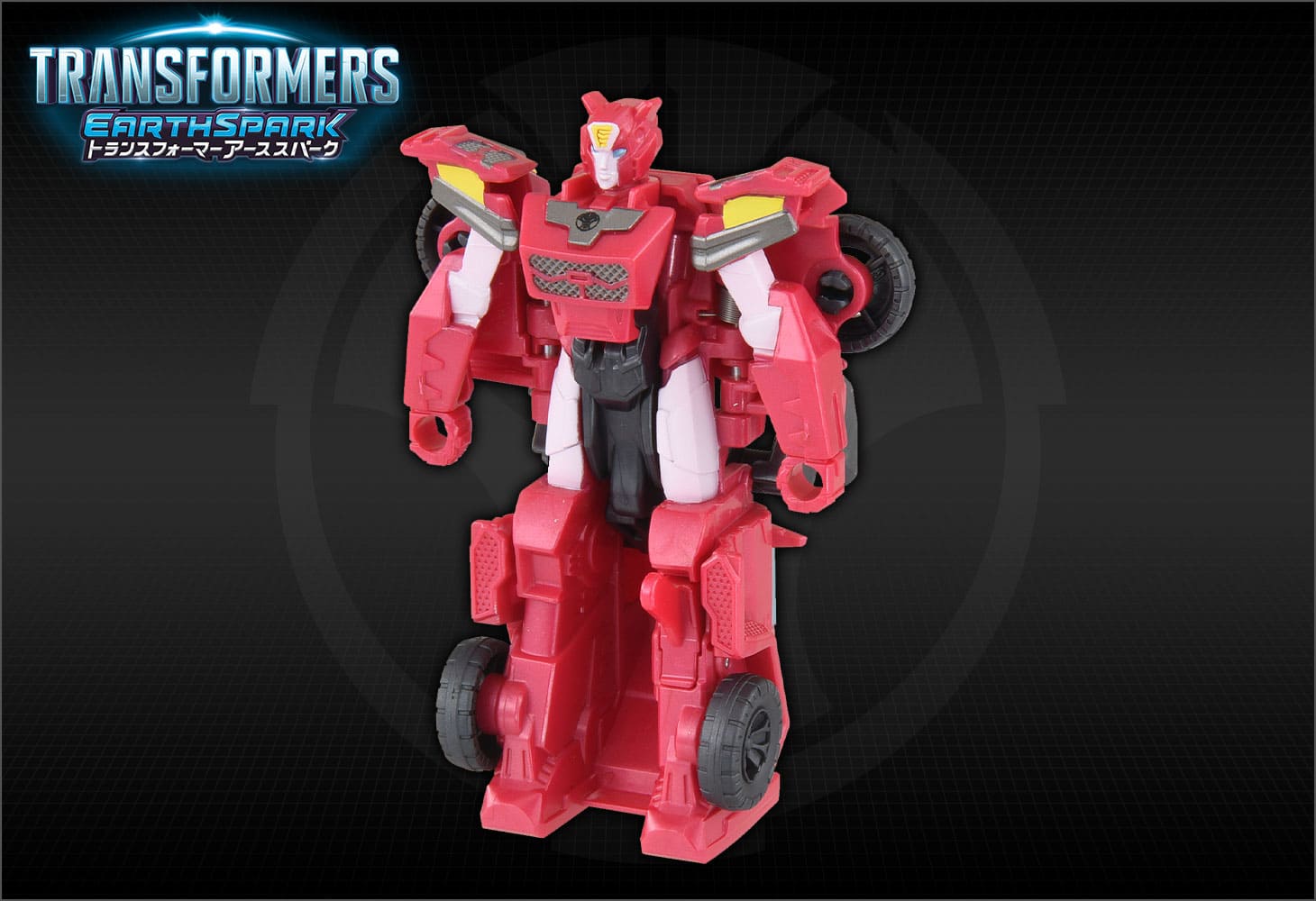 タカラトミー トランスフォーマー スパっとチェンジ　8体セット Amazon.co.jp: トランスフォーマー ESS-08 スパっとチェンジ