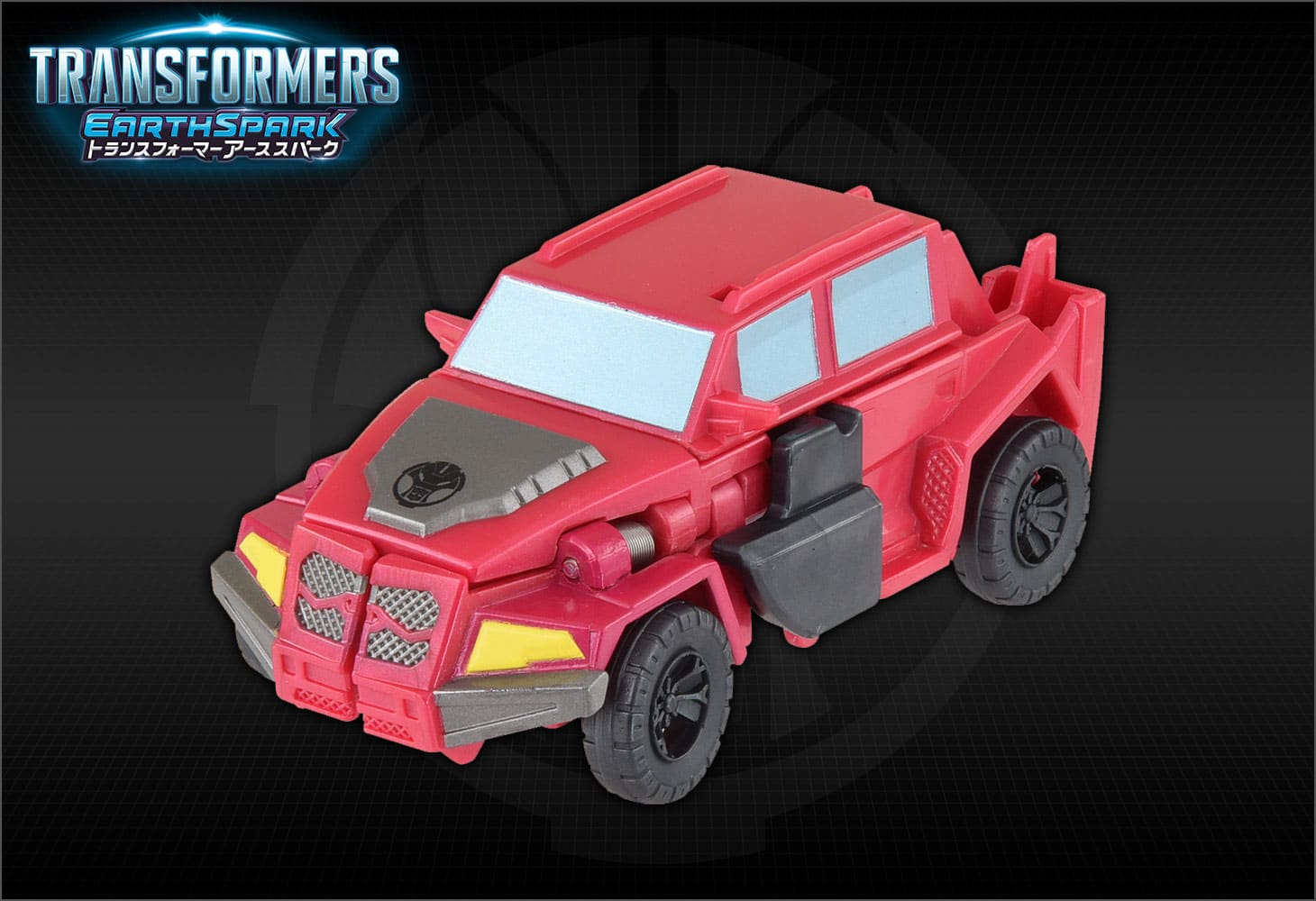 タカラトミー トランスフォーマー スパっとチェンジ　8体セット アーススパーク】ESS-08 スパっとチェンジ エリータ-1