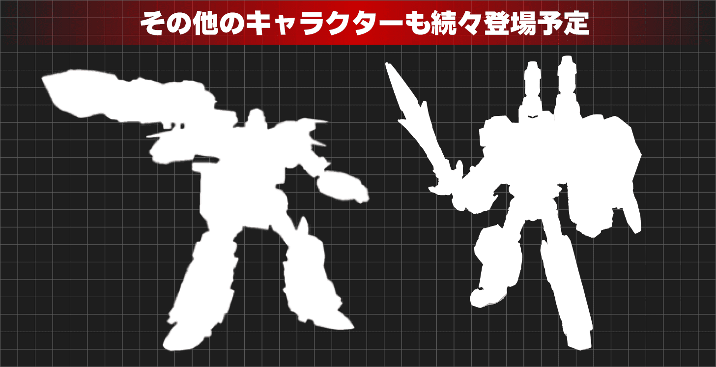 ジェネレーションセレクト｜トランスフォーマーオフィシャル