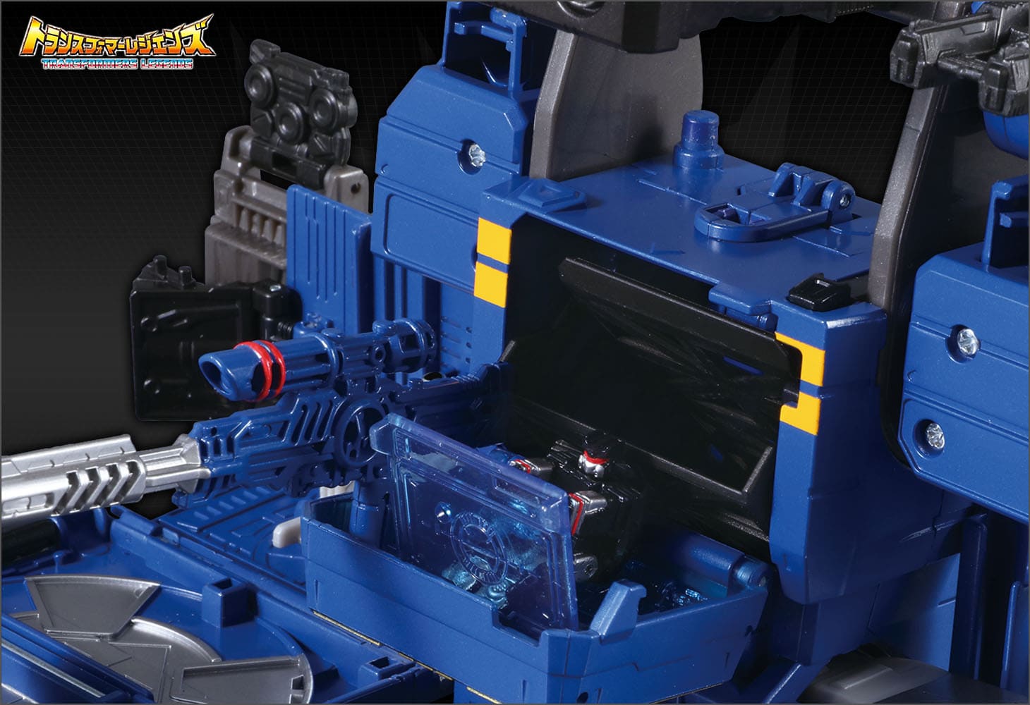Amazon.com: Takara Tomy Transformers Legends LG36 Sound Wave