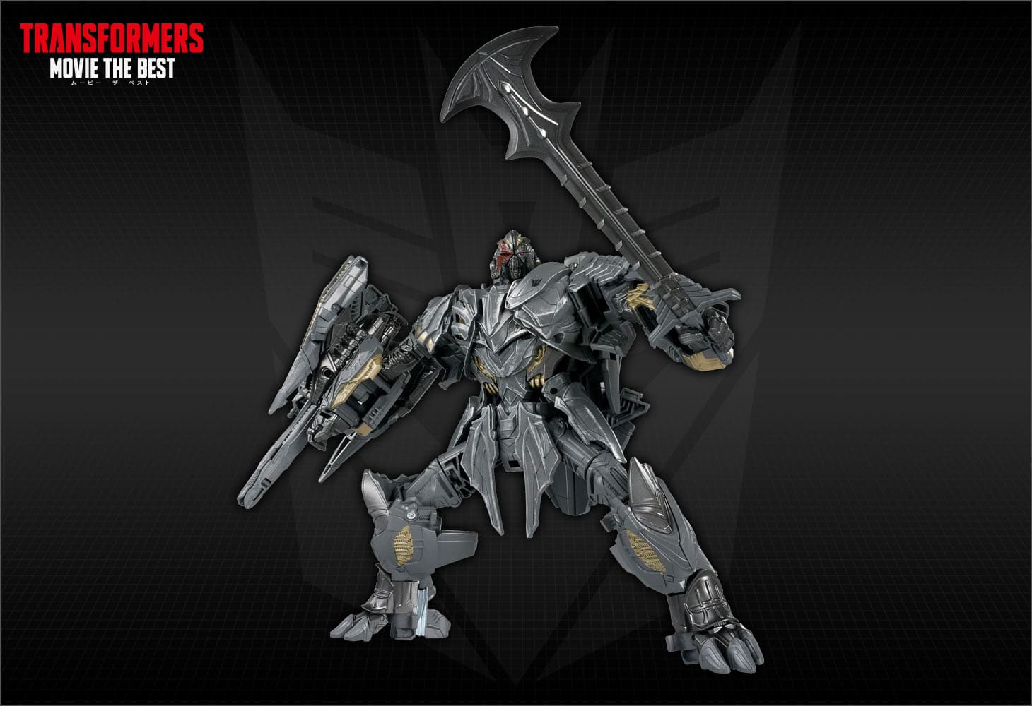 MB-14 メガトロン｜トランスフォーマーオフィシャルサイト｜タカラトミー
