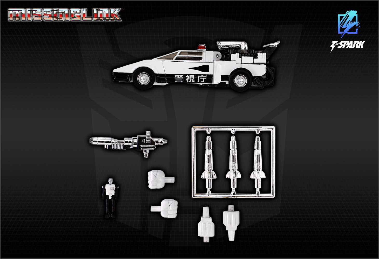 トランスフォーマー　ミッシングリンク　コルドン ミッシングリンク C-06 コルドン｜トランスフォーマー