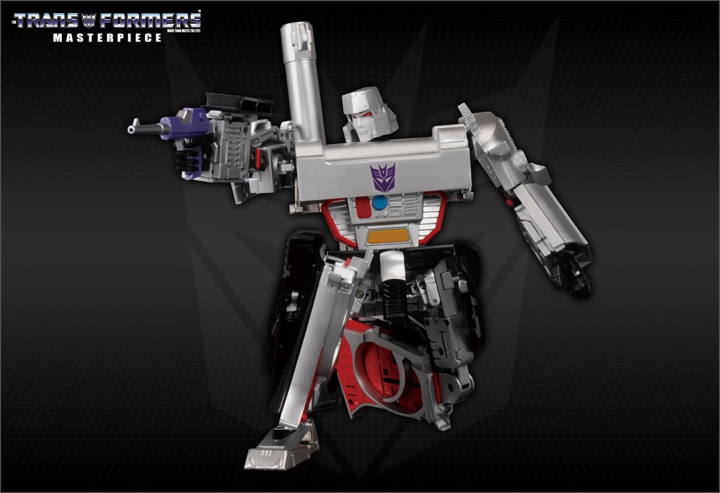 MP-05 メガトロン｜トランスフォーマーオフィシャルサイト｜タカラトミー