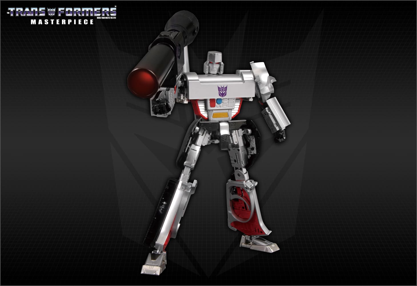 MP-05 メガトロン｜トランスフォーマーオフィシャルサイト｜タカラトミー