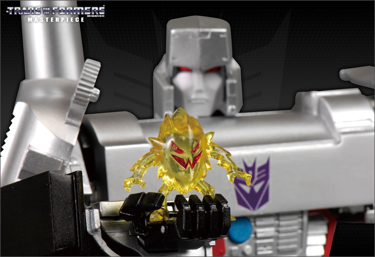 MP-05 メガトロン｜トランスフォーマーオフィシャルサイト｜タカラトミー