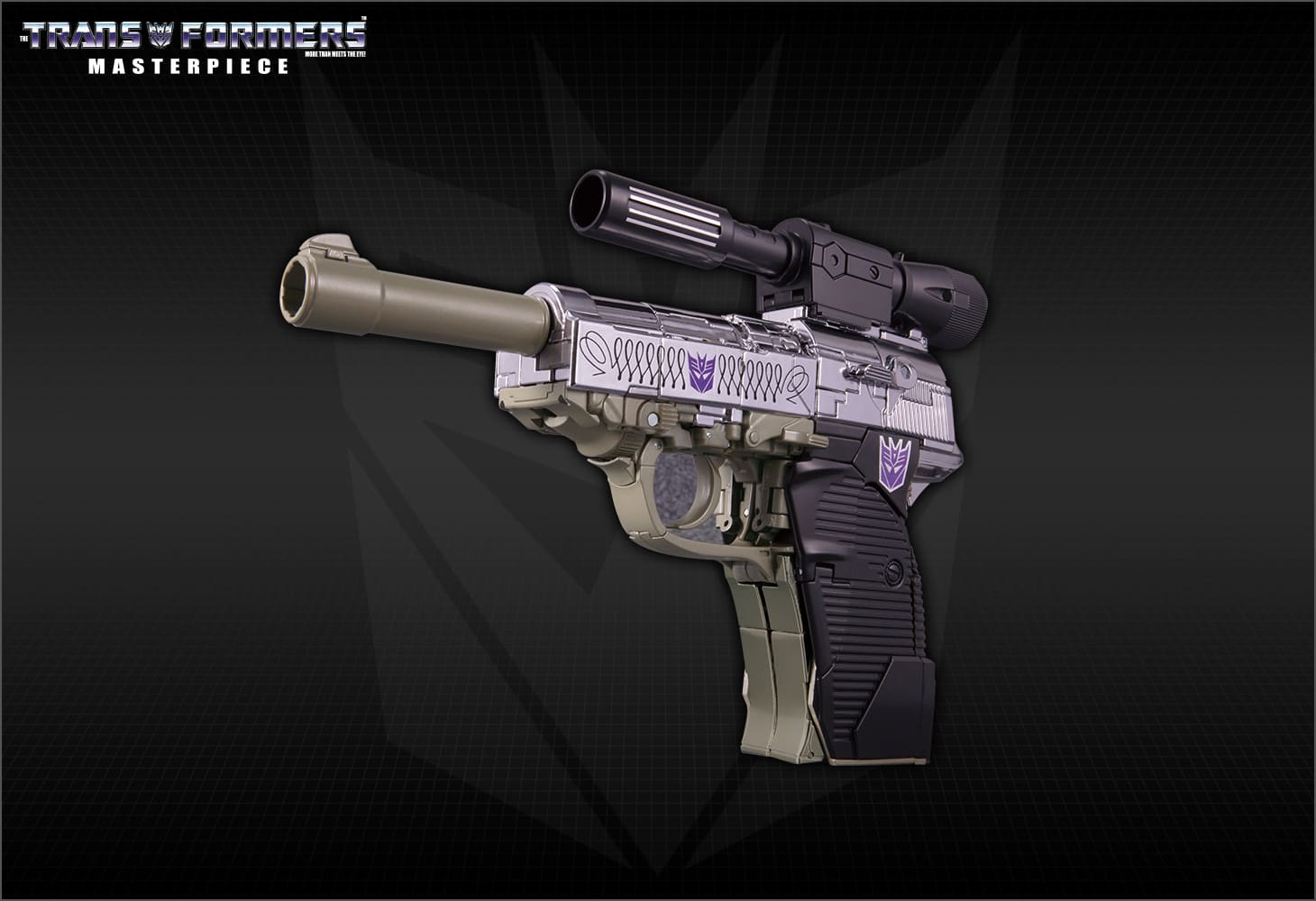 MP-5 メガトロン/ Megatron 新品未開封 美品 トランスフォーマー