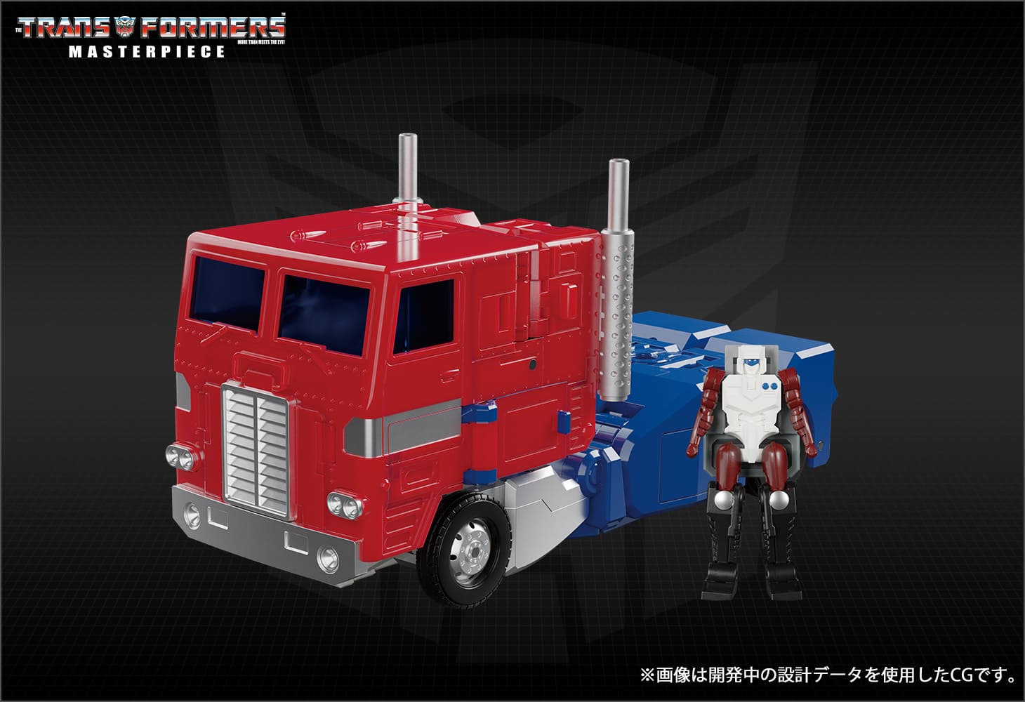 MP-60 ジンライ｜トランスフォーマーオフィシャルサイト｜タカラ