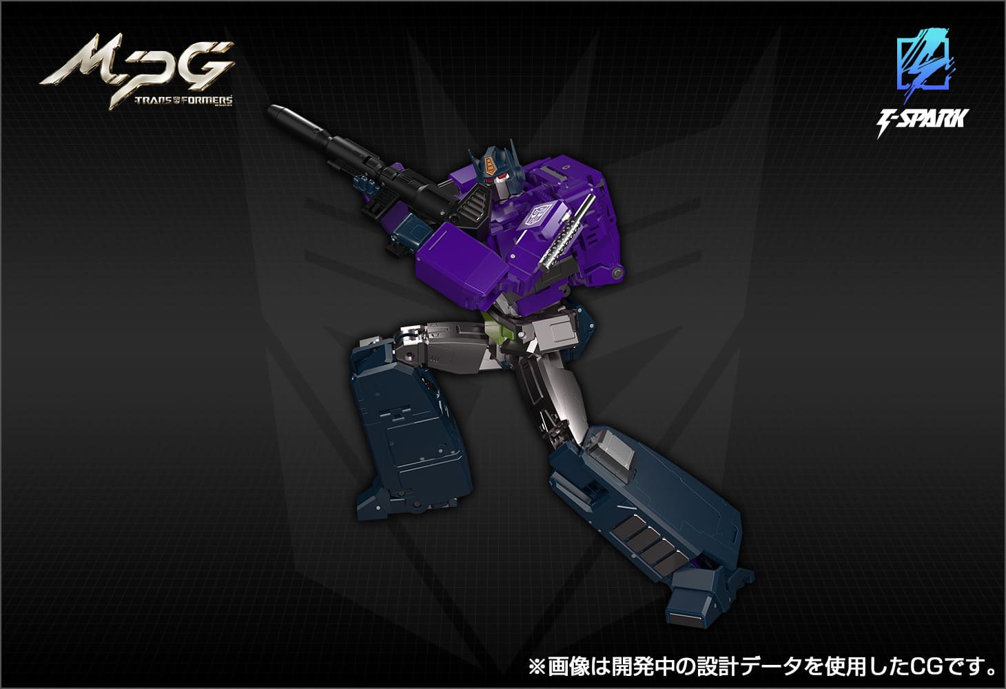 トランスフォーマーMDLX シャッタード・グラス・オプティマス