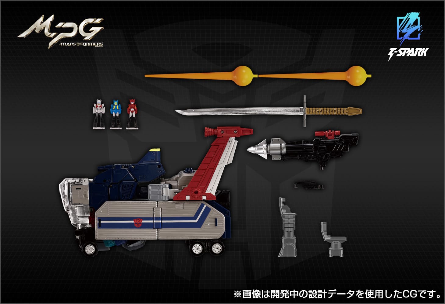MPG-14 ゴッドボンバー|トランスフォーマーオフィシャルサイト MPG-14 ゴッドボンバー|トランスフォーマーオフィシャルサイト
