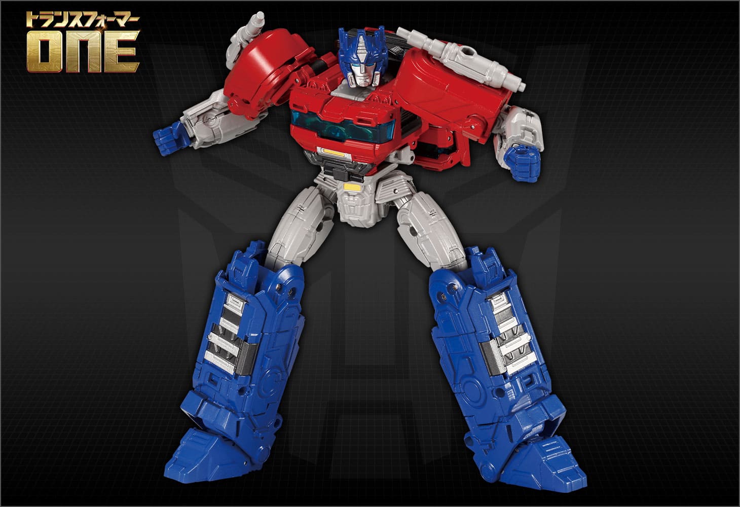 トランスフォーマー リベンジ RA-01 オプティマスプライム ＆ RA