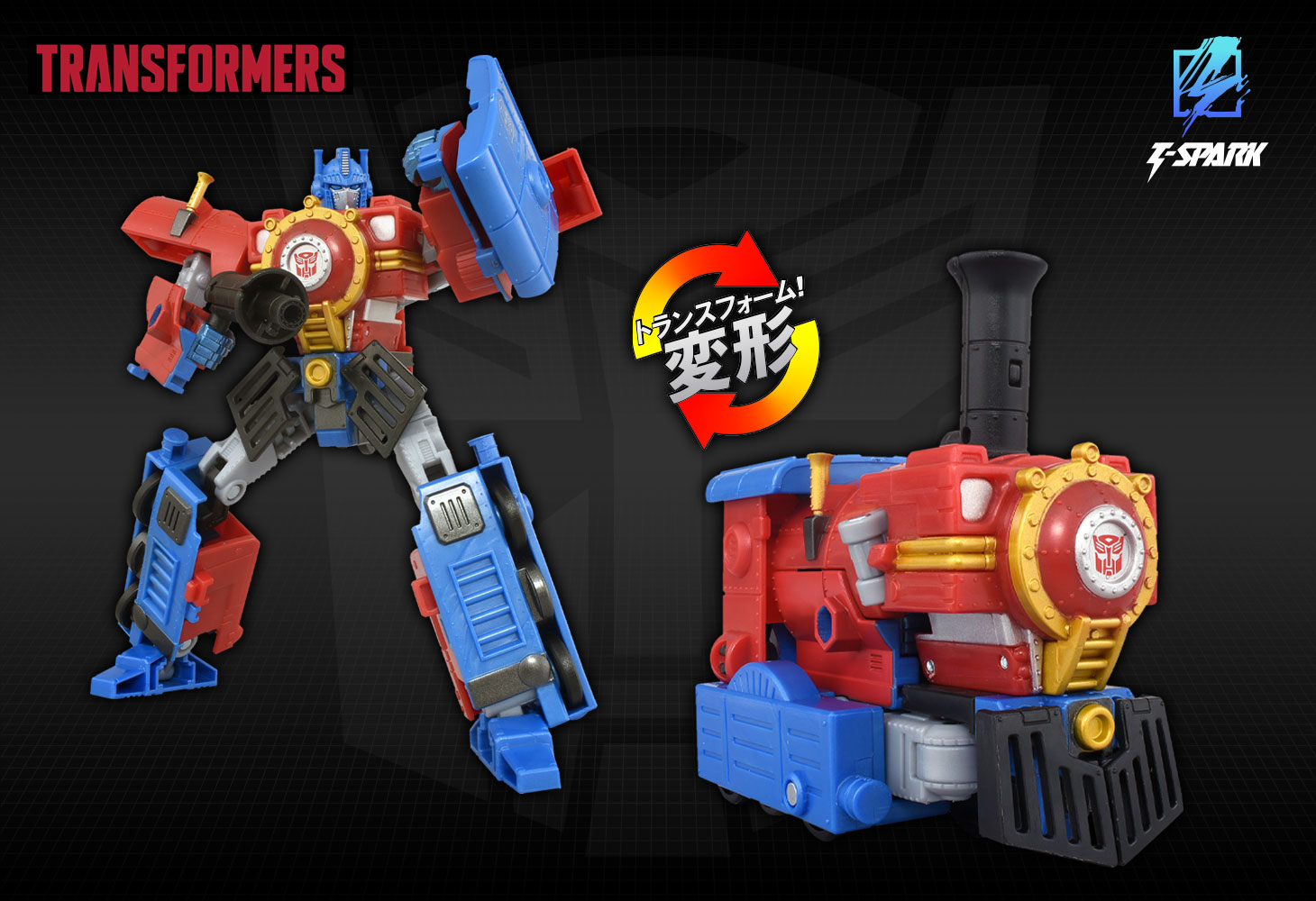 HUNT for the DECEPTICONS リーダークラス スタースクリーム