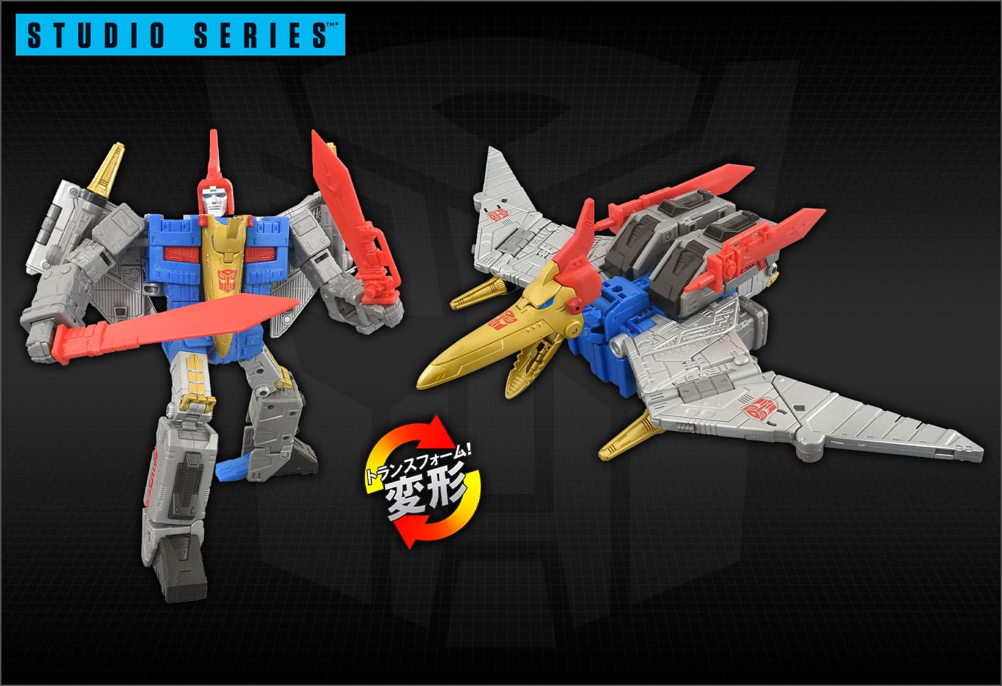 SS-132 スワープ｜トランスフォーマーオフィシャルサイト