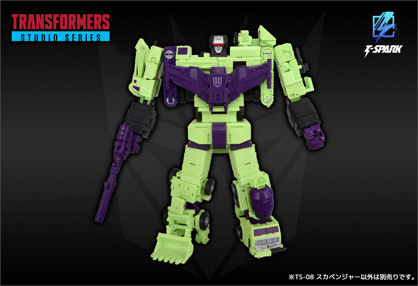 SS-08　トランスフォーマー スタジオシリーズ SS-08 ブラックアウト｜トランスフォーマーオフィシャルサイト