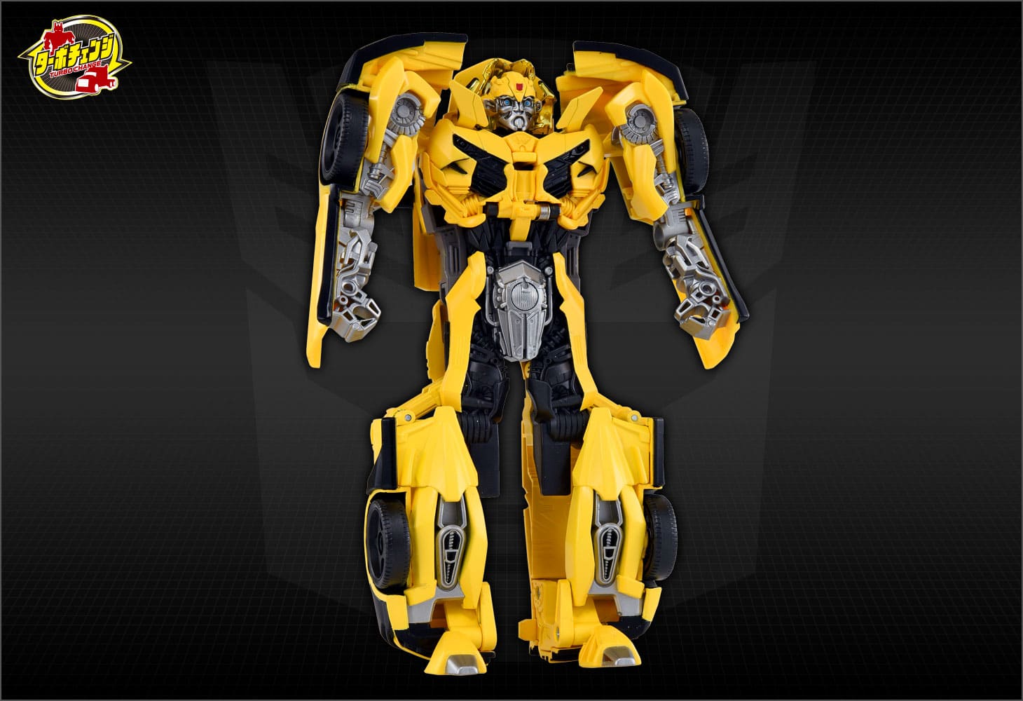 TC-02ビッグバンブルビー｜トランスフォーマーオフィシャル