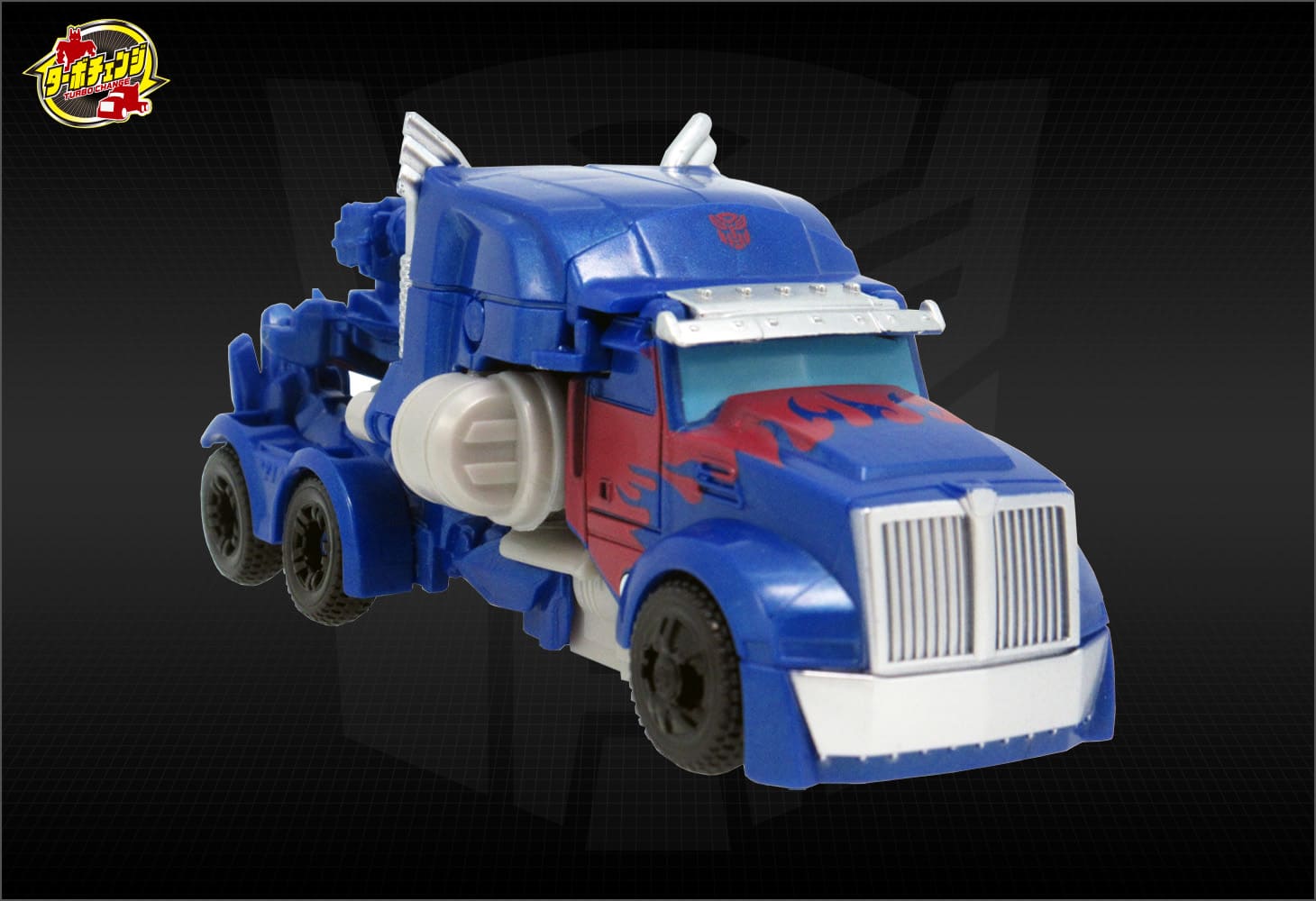 トランスフォーマー T.H.S.-02 コンボイ オプティマスプライム　バンダイ TCM-02 オプティマスプライム｜トランスフォーマーオフィシャル